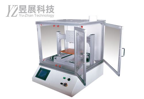 全罩式電漿機