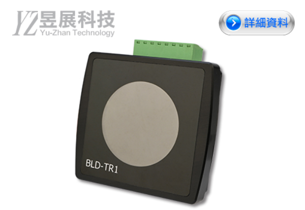 BLD-TR1