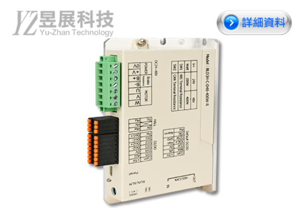 BLD3H-C-D48-400W-R